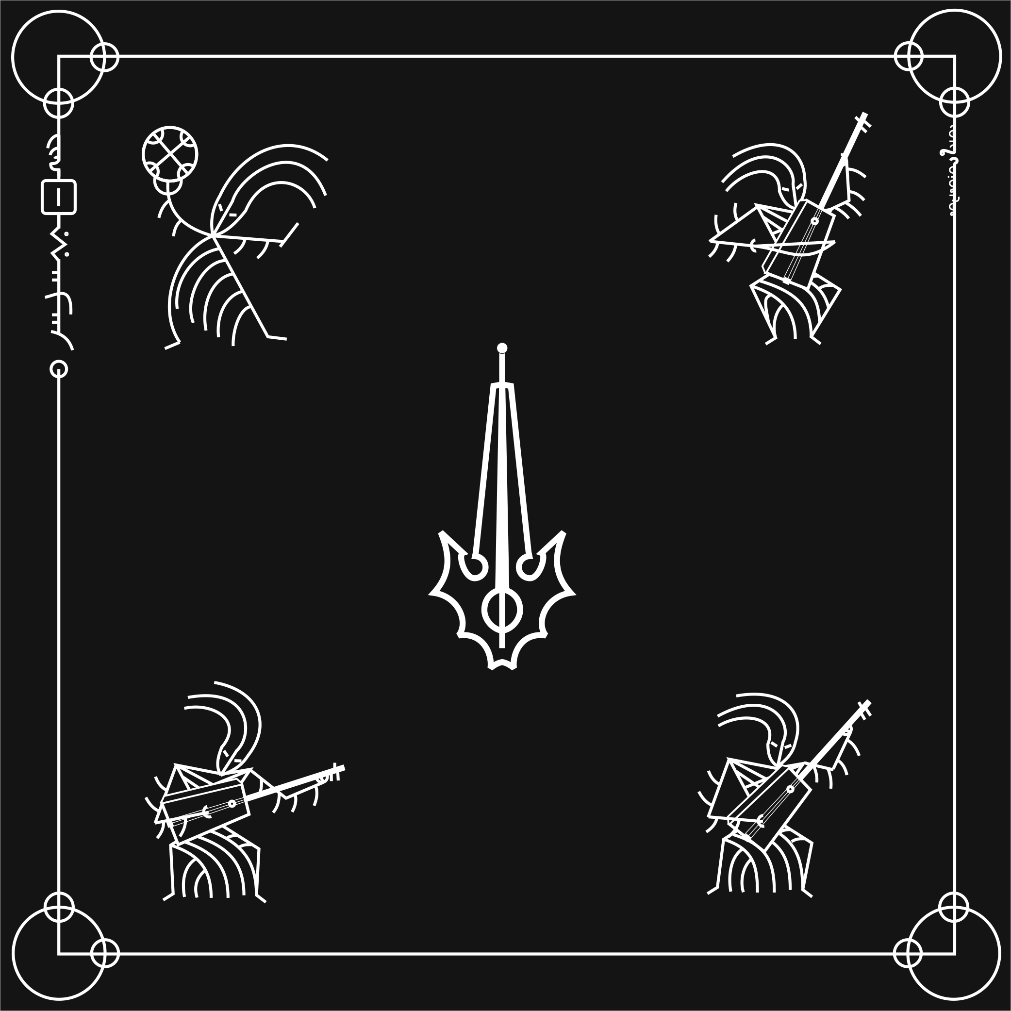 Ikh_Schaman_-_Темиркай,_вольный_ветер_степей_(2009)